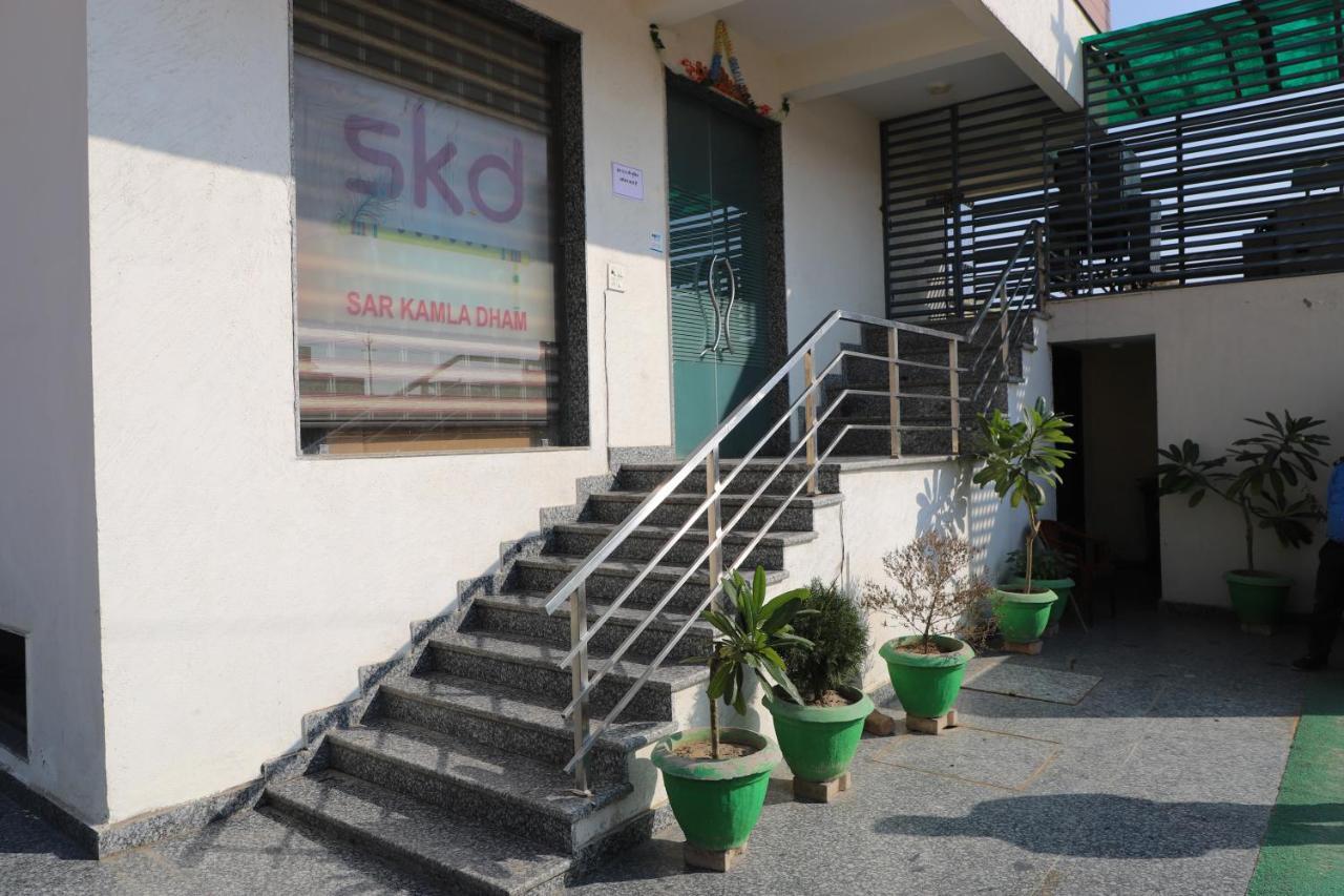 Hotel Sar Kamla Dham Skd Vrindavan Fully Vaccinated Staff エクステリア 写真